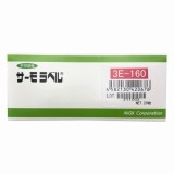 サーモラベル3E　3E-160　20入
