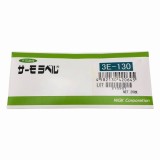 サーモラベル3E　3E-130　20入
