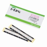 サーモラベル4E　4E-65　20入
