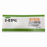 サーモラベル4E　4E-70　20入