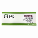 サーモラベル4E　4E-75　20入