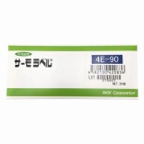 サーモラベル4E　4E-90　20入