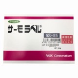 サーモラベル5S　5S-55　20入