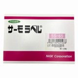 サーモラベル5S　5S-65　20入