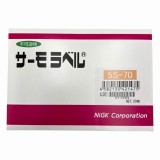 サーモラベル5S　5S-70　20入