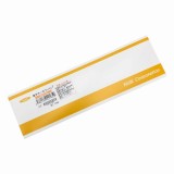 数字サ-モワッペン　WR-70　120入