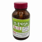 サーモペイント(不可逆性)　13