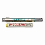 サーモクレヨン　M-240　黄