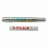 サーモクレヨン　M-615　暗緑