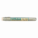 サーモクレヨン　M-700　橙
