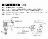 ハンディーポンプ　MHM-316MF