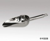 ステンレス製スコップ8838