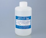 防藻.防錆剤　ホワイト7SW1000ml