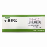サーモラベル5E　5E-125　20入