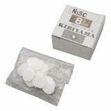 桐山ロート用濾紙5C-8　50枚