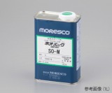 真空ポンプオイル　SO-M　4L