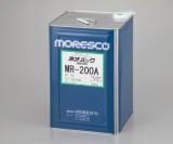 真空ポンプオイル　MR-200A　18L