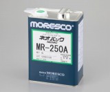 真空ポンプオイル　MR-250A　4L