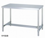 WH-7560SI　静音ステンレス作業台