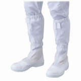 クリーンブーツ長　FS664C　27.0