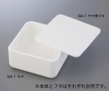 アルミナ焼成用容器　100角