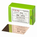 交換用陰極板　銅　B-60-P05　百枚