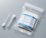 ワイプチェックTE-311N　200本