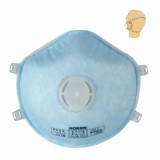 防じんマスク　ハイラック355　10枚