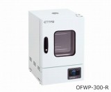 検査書付定温乾燥器OFWP-300V-R