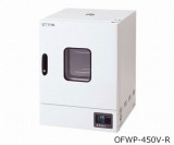 検査書付定温乾燥器OFWP-450V-R