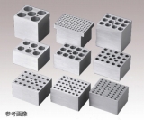 シングルブロック　2.0mlチューブ用
