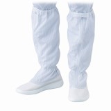 APクリーンブーツTCB-LN22.0