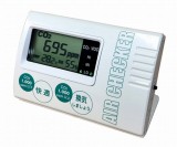 エアーチェッカー　MB-530