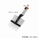 マルチチャンネルピペッター4087