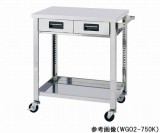 ステンレス製ワゴン　WGO2-900H
