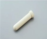遠心機用チューブホルダー