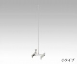 オールステンレスH型スタンド特大