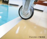 エコクリーン粘着マットMAT6SLA12