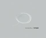 ポンプ用OP　24#　6.4×2.5