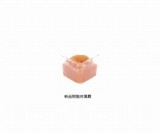 イオン交換樹脂IRI-20新品樹脂充填費