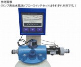 フロースイッチセットFSS-777X-3