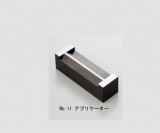アプリケーターNo.011　25G