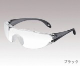 保護メガネ　LF-302ブラック