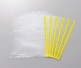 アズピュア静電リフィル　100枚