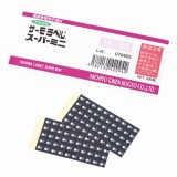 サーモラベルスーパーミニ不可逆性1K50