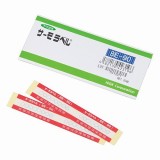 サーモラベル　8E-90　20枚