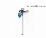 エアー撹拌機　AS-2