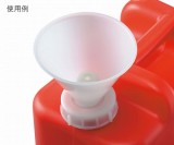 廃液用ロート　HRH-P(満水表示付き)