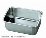 ステンレス深型組バット　11号