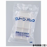 ABS非帯電角形ケースSCC　1型　10個/袋x5袋入